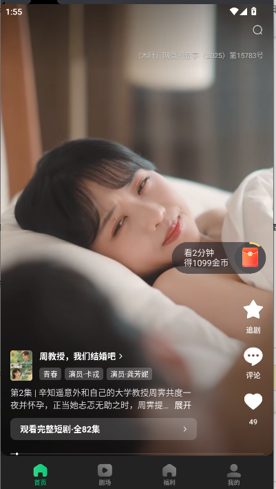 ľҶѶ̾APP°