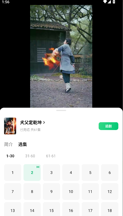 ľҶѶ̾APP°