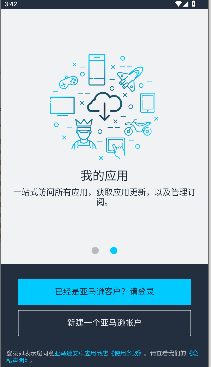 ѷӦ̵갲׿