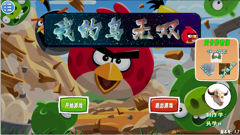 ҵ˫°汾