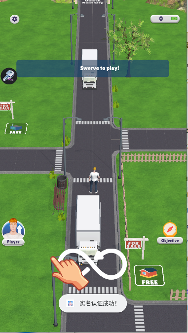 ҵĶе۹Ϸ(My City Empire)