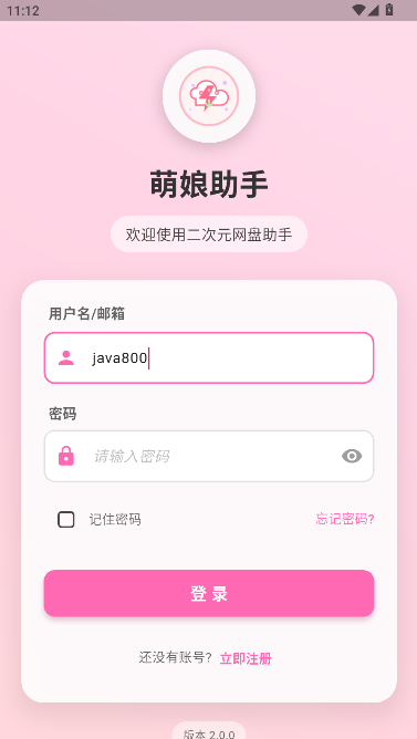 ֻ