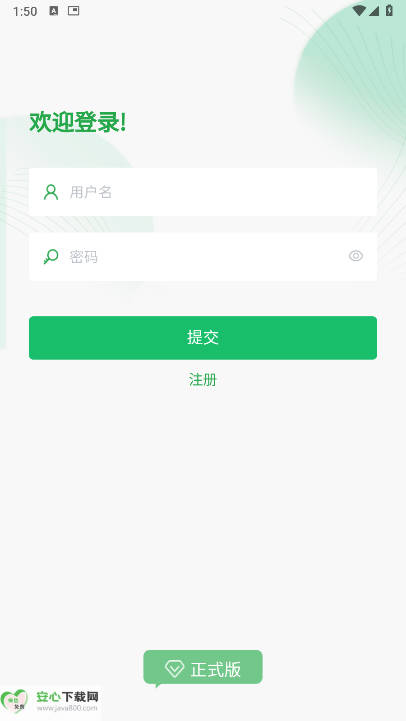 ׹ܼapp׿