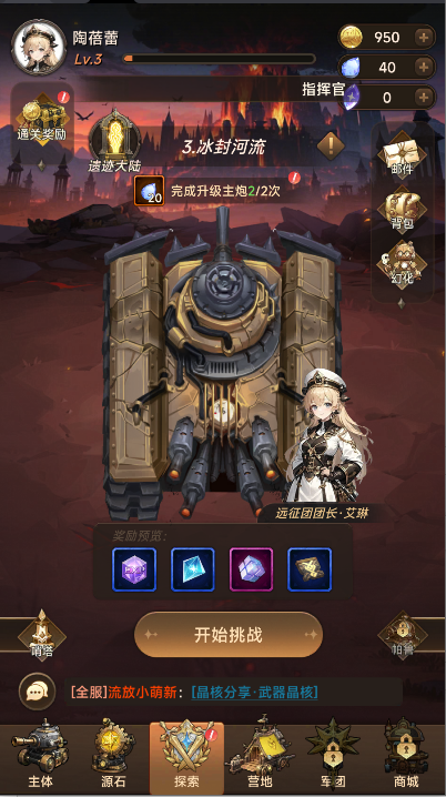 ̹˼սϷʽ