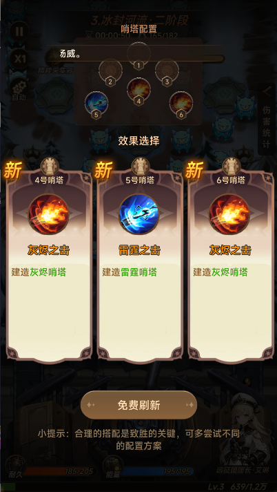 ̹˼սϷʽ