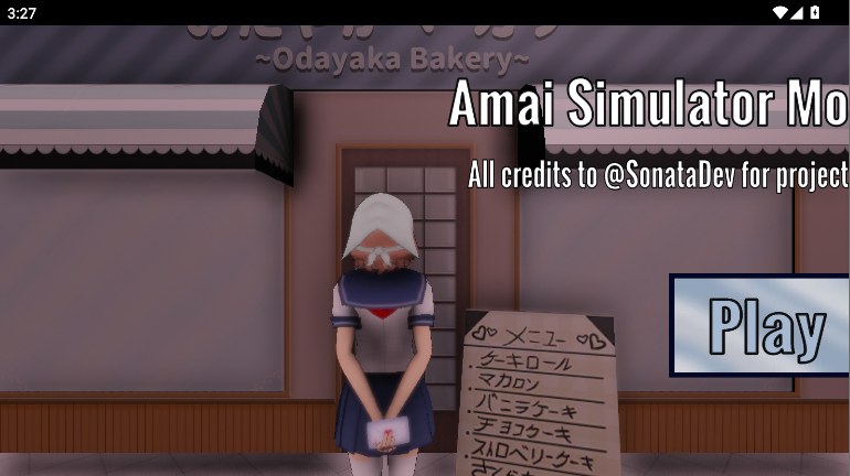 ģưϷ(Amai Sim Remake)
