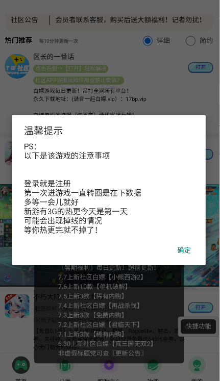 tw2025°汾
