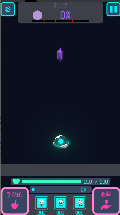 ǽϷ޻Ұ