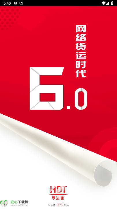 go°app׿