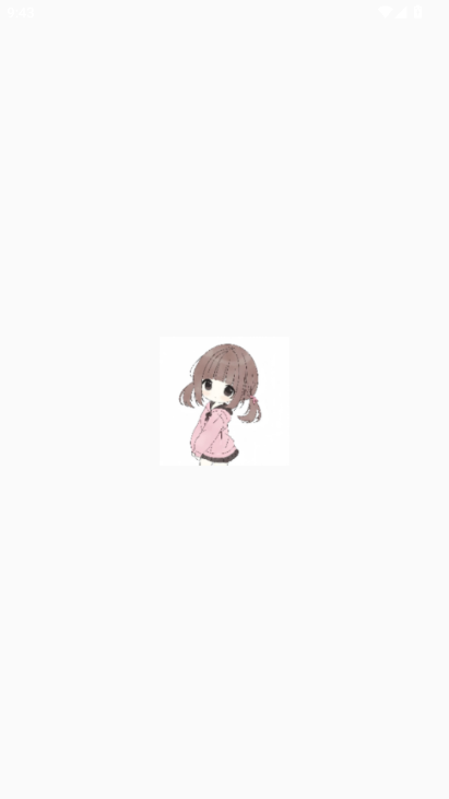 ˢroot
