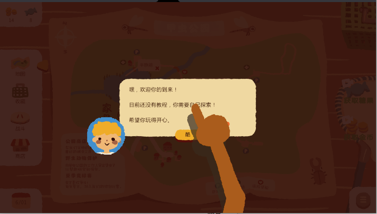 治СϷֻ