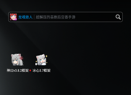 3.8ܷ°汾