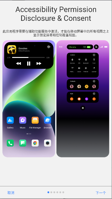 ̬AppԱ