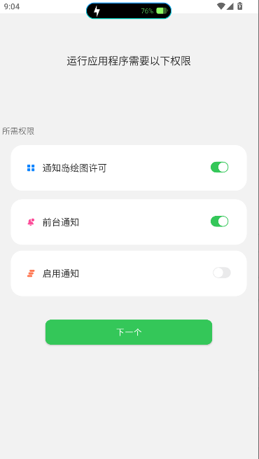 ̬AppԱ