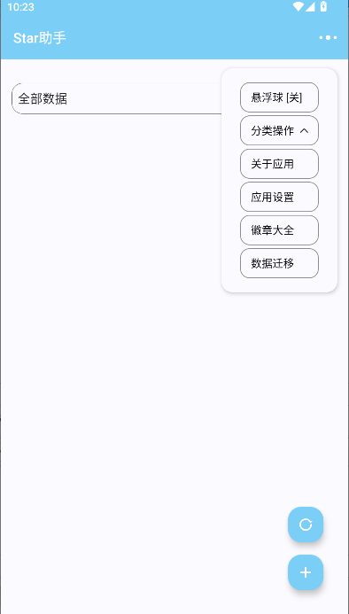 starֹٷ2025°汾