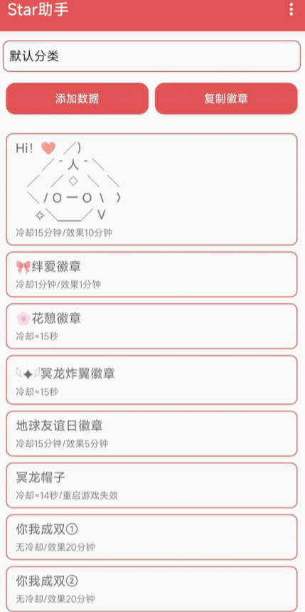 starֹٷ2025°汾
