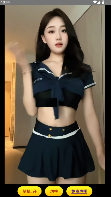 Ƶ