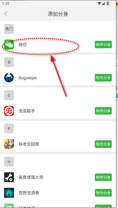 ΢12.60汾