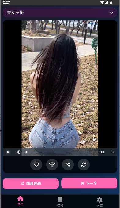 ϰƵAPP°汾