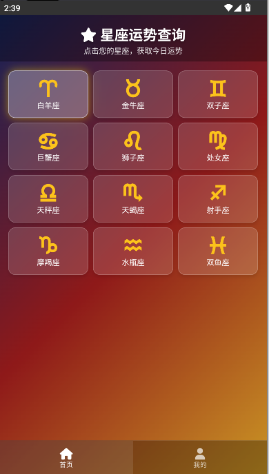 Ʋѯ