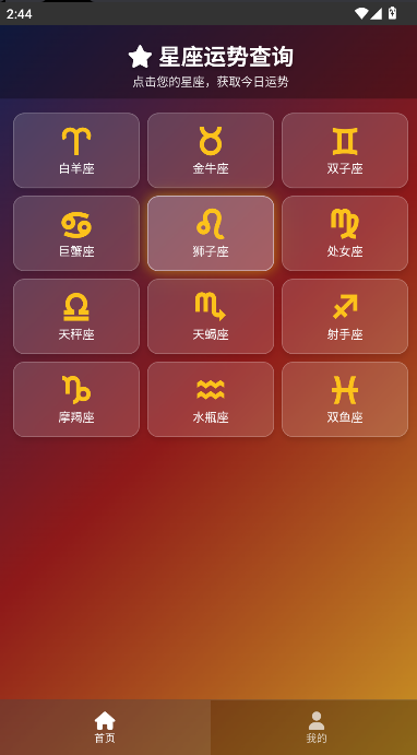 Ʋѯ