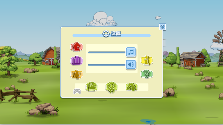 ƲʺȺ2ʹӰ(Clouds & Sheep 2)