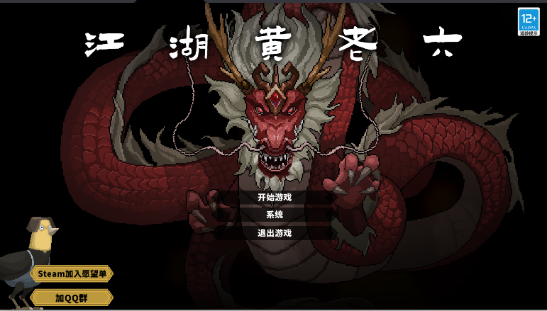 Ϸˮ