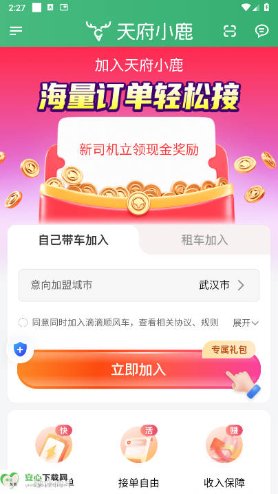 츮С¹г
