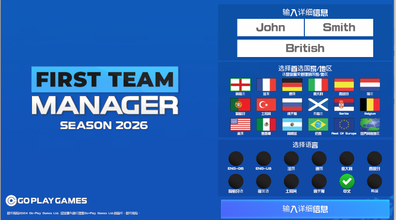 һ߶2026ǿʹûҰ