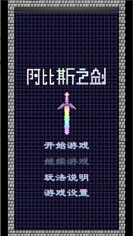 ˹֮Ϸ2025°汾