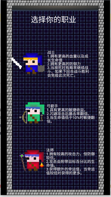 ˹֮Ϸ2025°汾