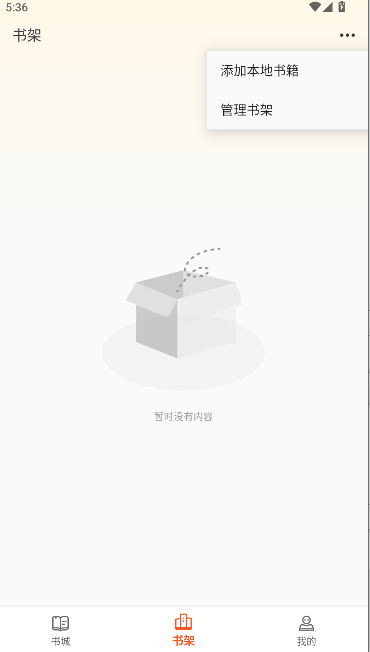 ĸС˵App
