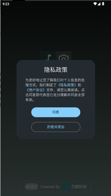 ӳ2025°汾