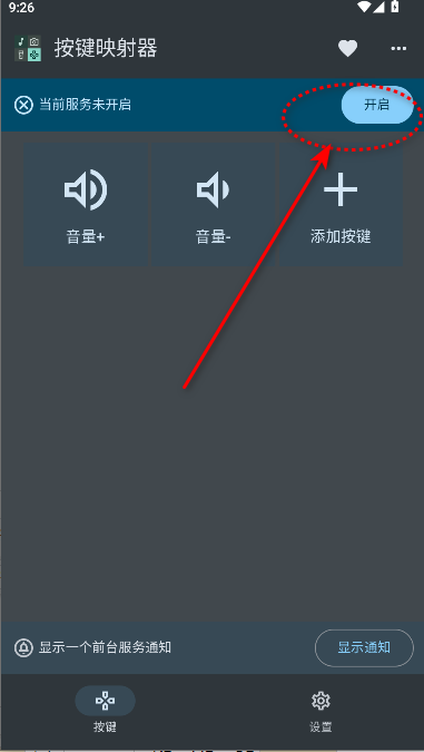 ӳ2025°汾
