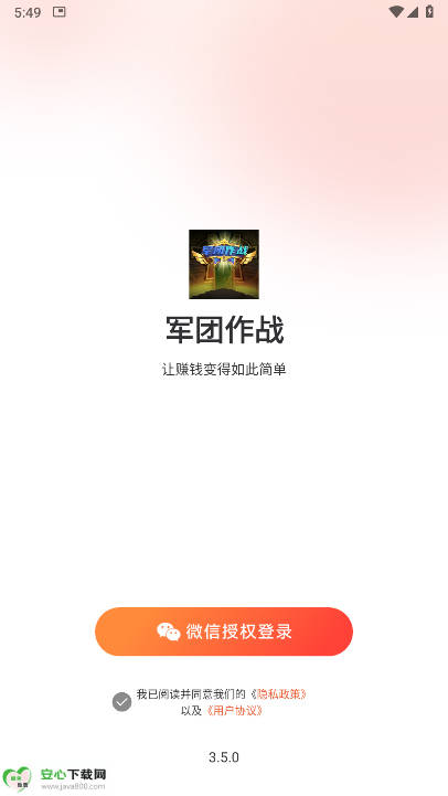 սapp°