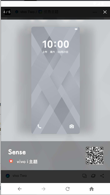 vivo Two vivo°汾