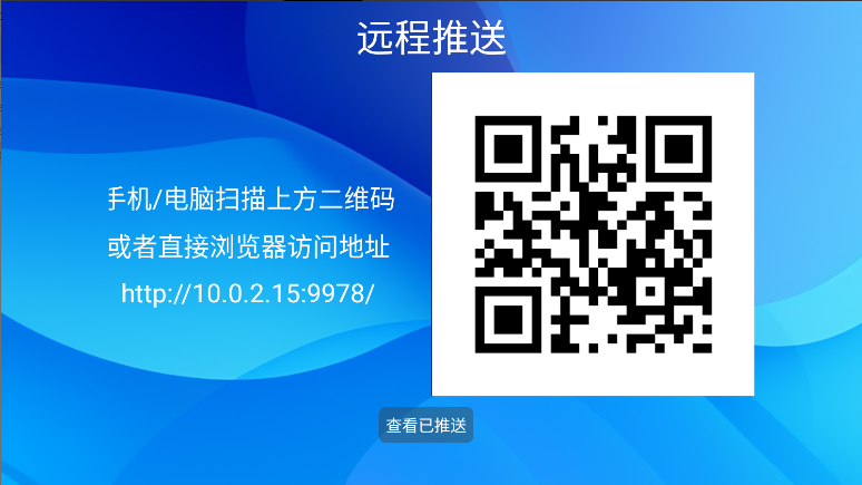 TVAPP°汾