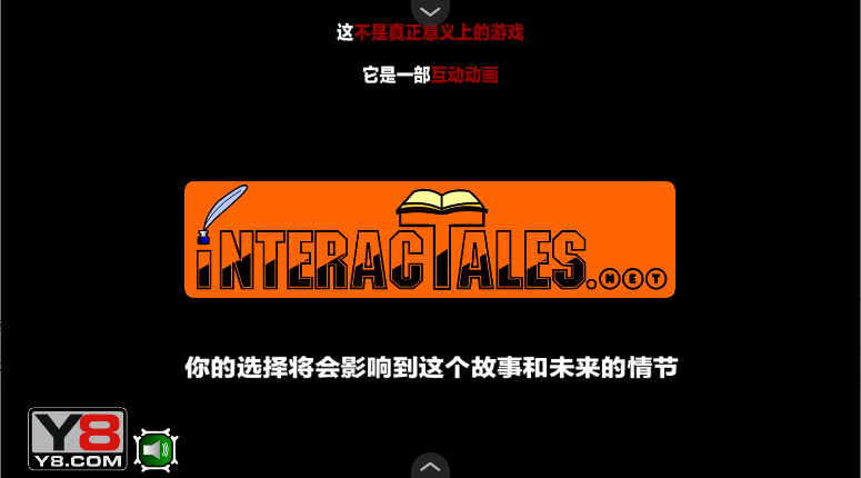 ʬflashֲ汾