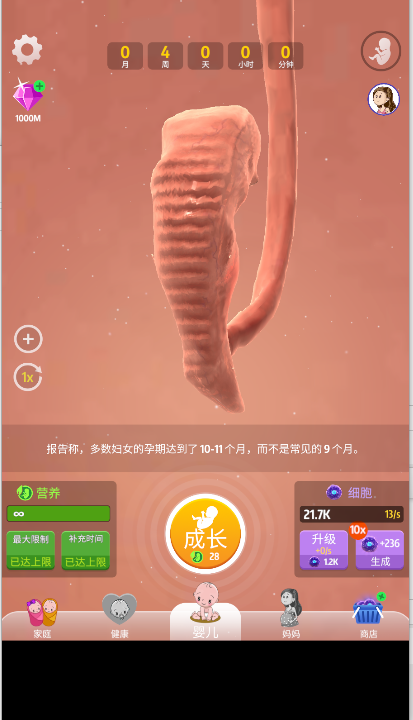 ʷϷʯ