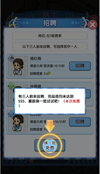 Ϸ2025°汾