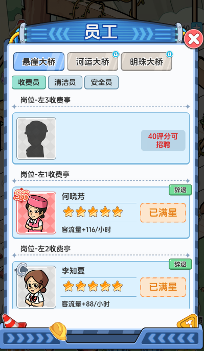 Ϸ2025°汾