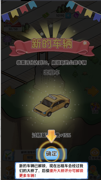 Ϸ2025°汾