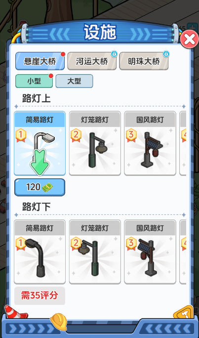 Ϸ2025°汾