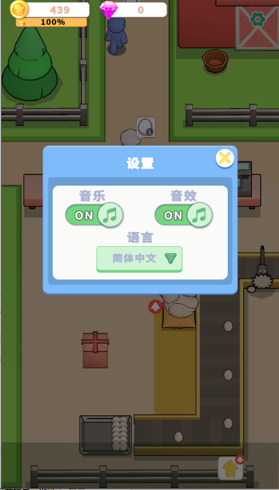 °汾