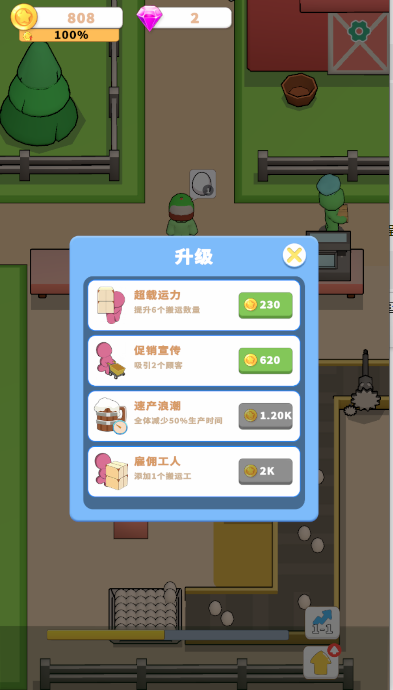°汾