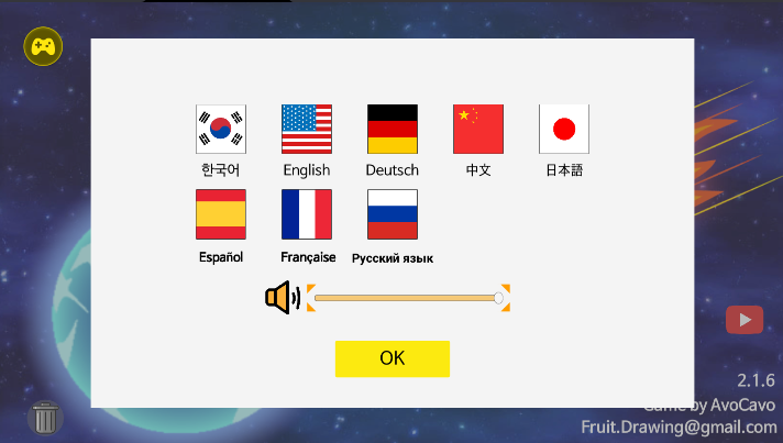 ǰ60ùܲ˵2025°汾