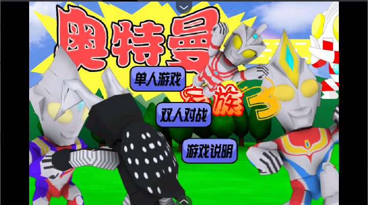 3 flashֲ