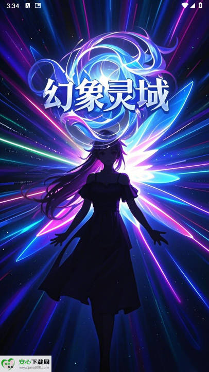 ai°汾
