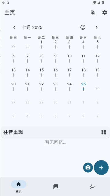Daily Youֻ(ռ)