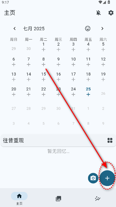 Daily Youֻ(ռ)